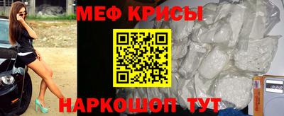 альфа пвп VHQ Можга