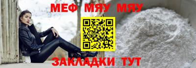 альфа пвп VHQ Можга