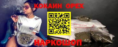 альфа пвп VHQ Можга