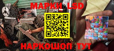 mdma Можайск