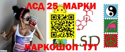 альфа пвп VHQ Можга