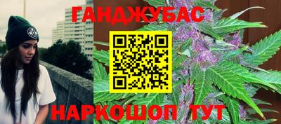 альфа пвп VHQ Можга