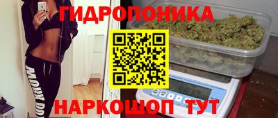альфа пвп VHQ Можга