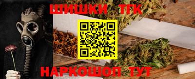 mdma Можайск