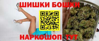 mdma Можайск