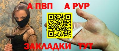 mdma Можайск