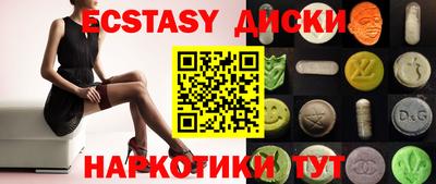 альфа пвп VHQ Можга