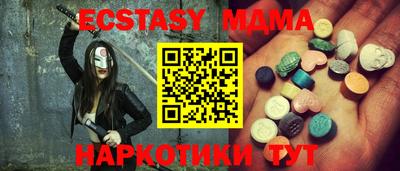 альфа пвп VHQ Можга