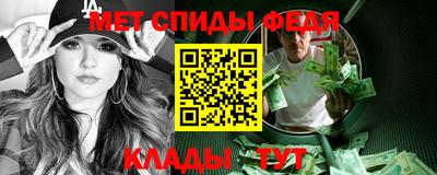 альфа пвп VHQ Можга