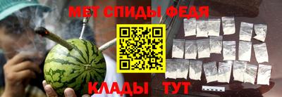 марихуана Моздок