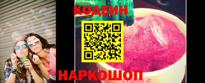 альфа пвп VHQ Можга