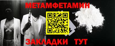 альфа пвп VHQ Можга
