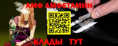 марихуана Моздок