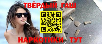 mdma Можайск