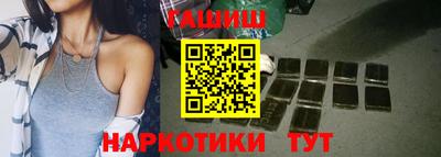 mdma Можайск