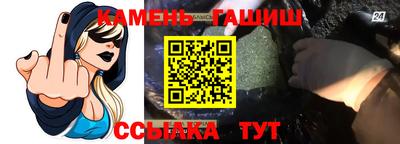 альфа пвп VHQ Можга