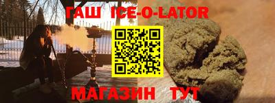 mdma Можайск