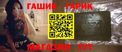 mdma Можайск